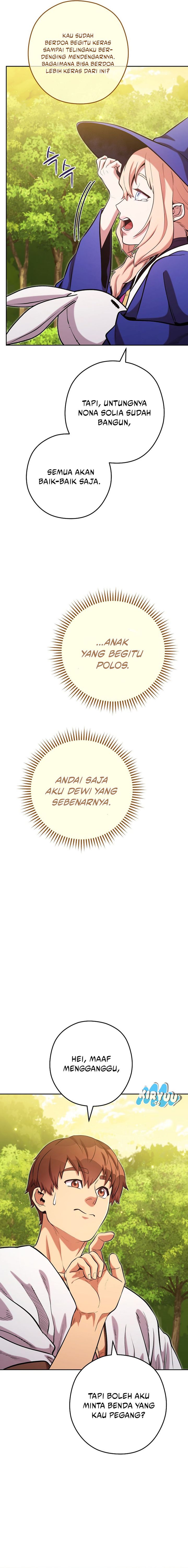Dungeon Reset Chapter 232 Gambar 12